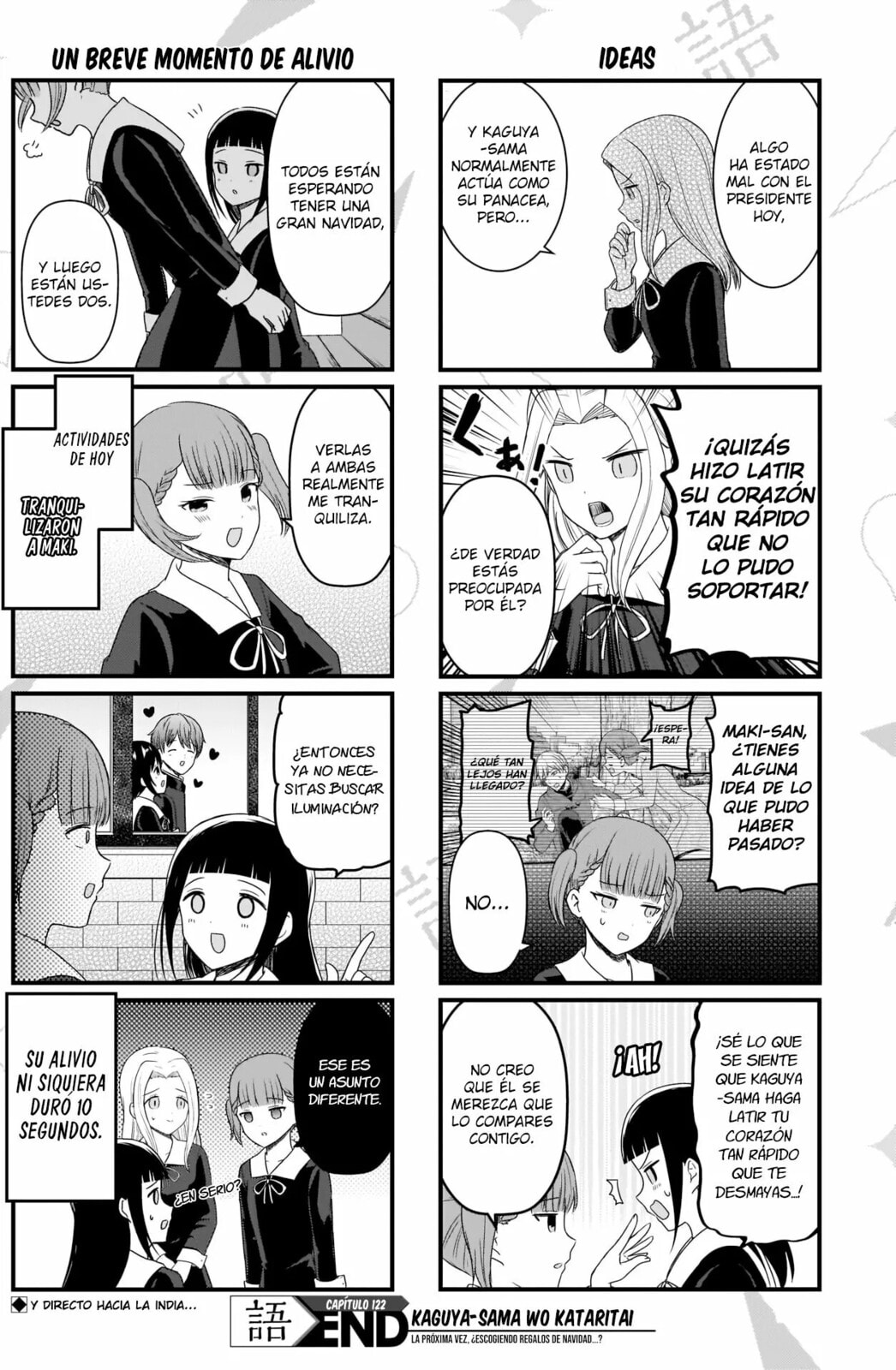 Read Kaguya sama wo Kataritai ES Manga Online