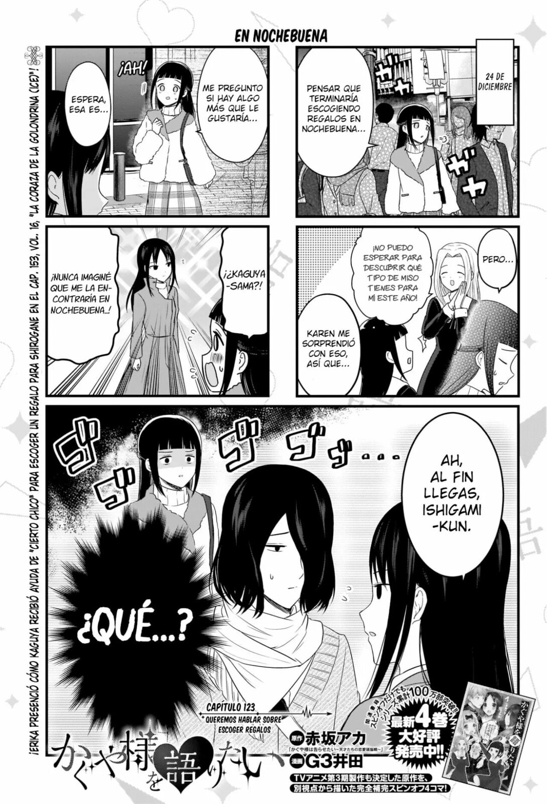 Read Kaguya sama wo Kataritai ES Manga Online