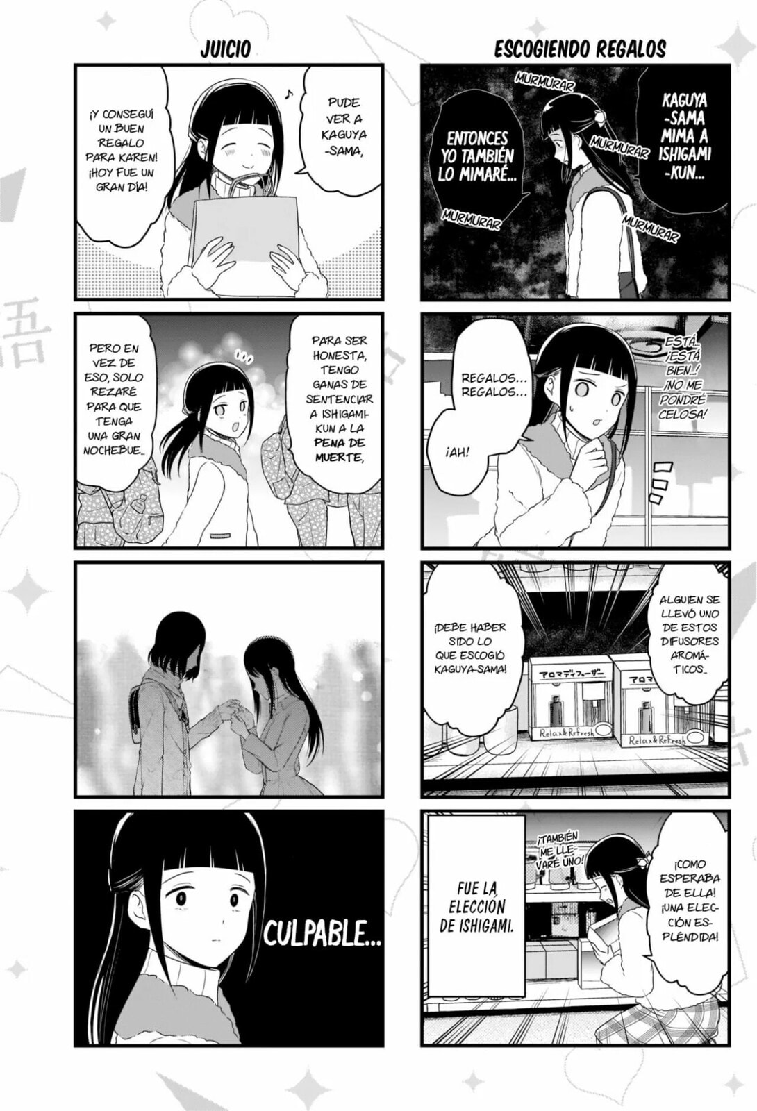 Read Kaguya sama wo Kataritai ES Manga Online