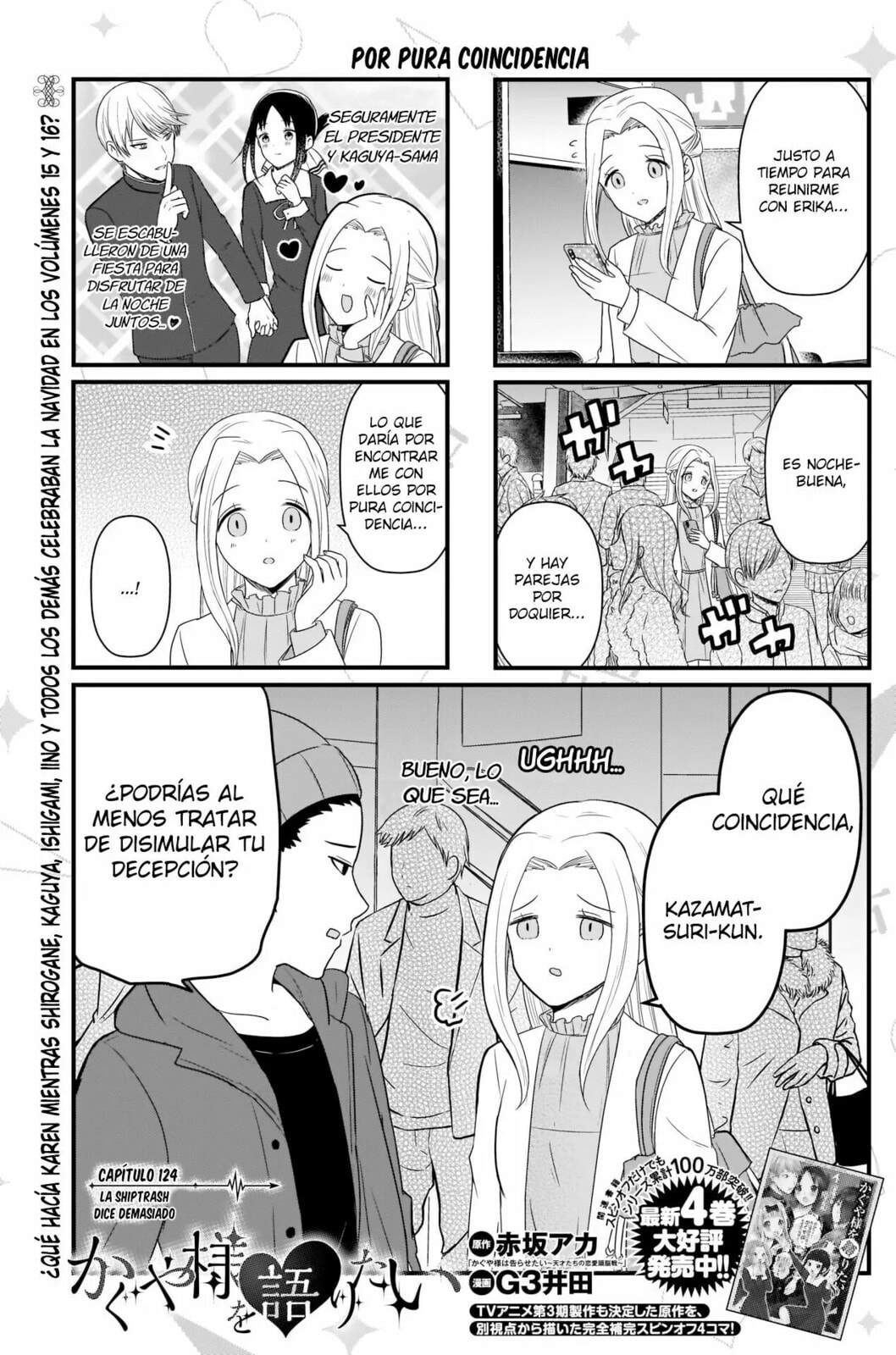 Read Kaguya sama wo Kataritai ES Manga Online