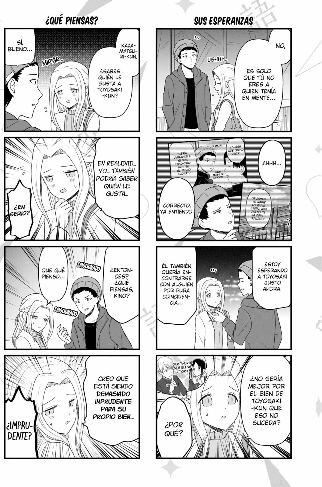 Read Kaguya sama wo Kataritai ES Manga Online