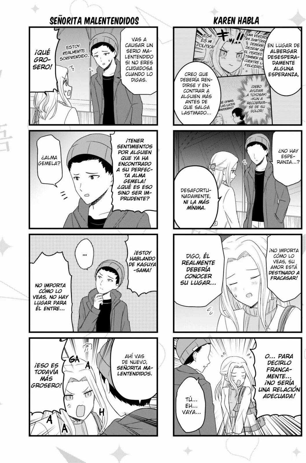 Read Kaguya sama wo Kataritai ES Manga Online