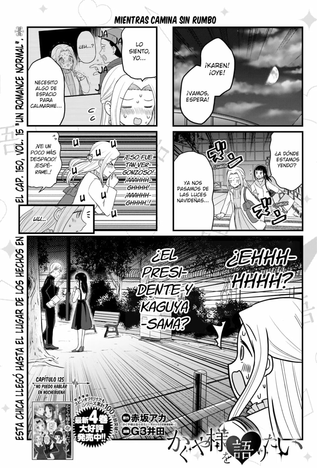 Read Kaguya sama wo Kataritai ES Manga Online