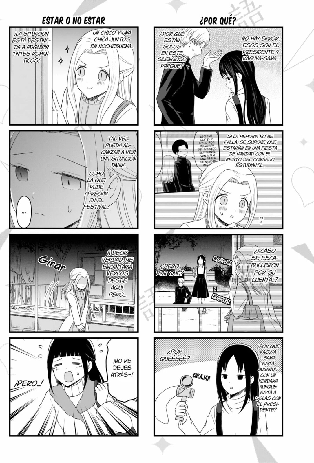 Read Kaguya sama wo Kataritai ES Manga Online