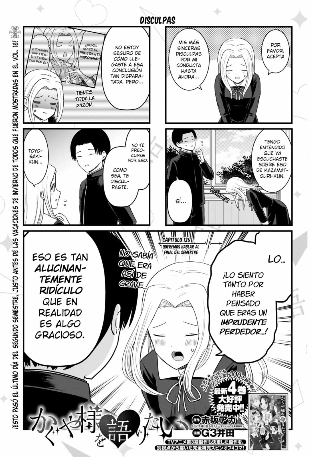Read Kaguya sama wo Kataritai ES Manga Online