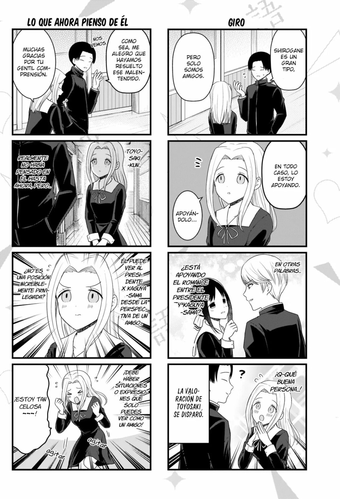 Read Kaguya sama wo Kataritai ES Manga Online