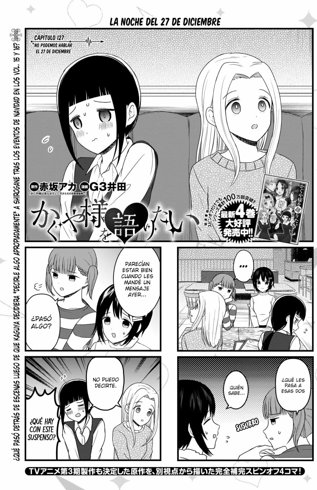 Read Kaguya sama wo Kataritai ES Manga Online
