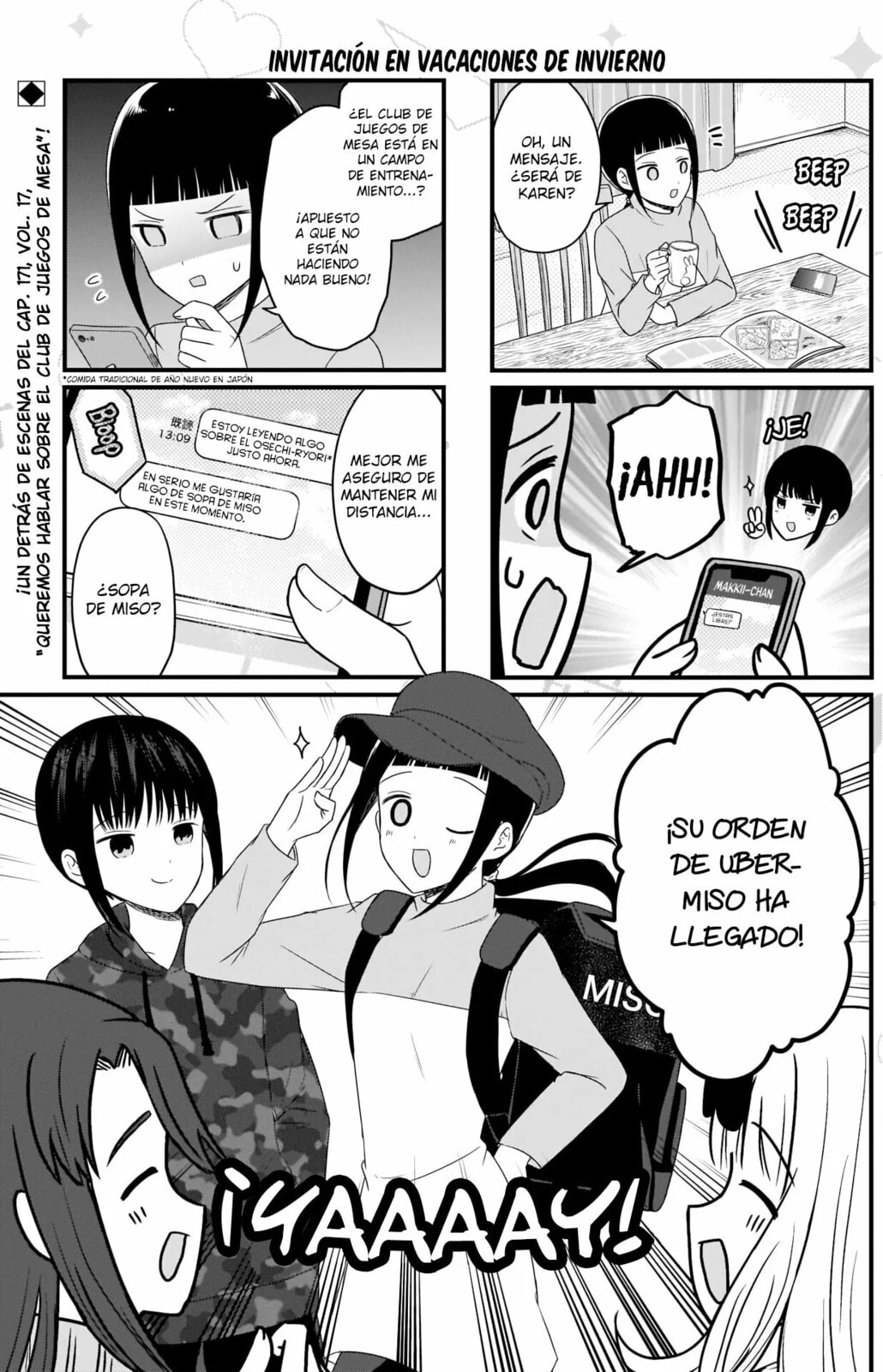 Read Kaguya sama wo Kataritai ES Manga Online