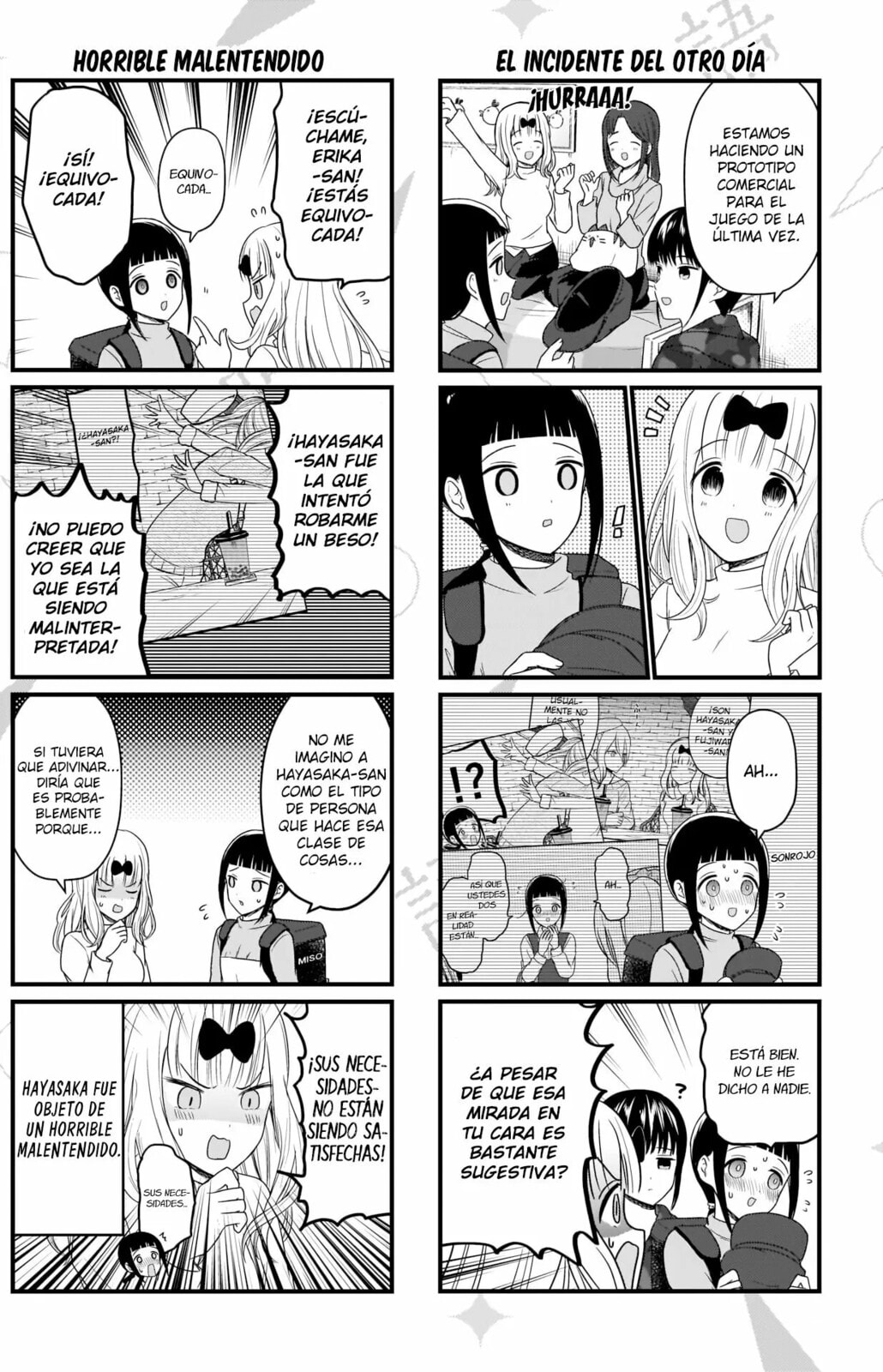 Read Kaguya sama wo Kataritai ES Manga Online