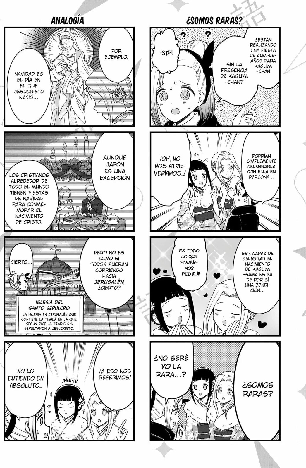 Read Kaguya sama wo Kataritai ES Manga Online