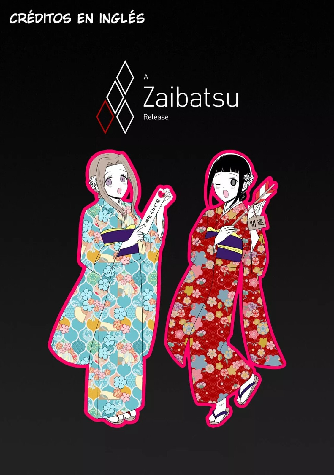 Read Kaguya sama wo Kataritai ES Manga Online