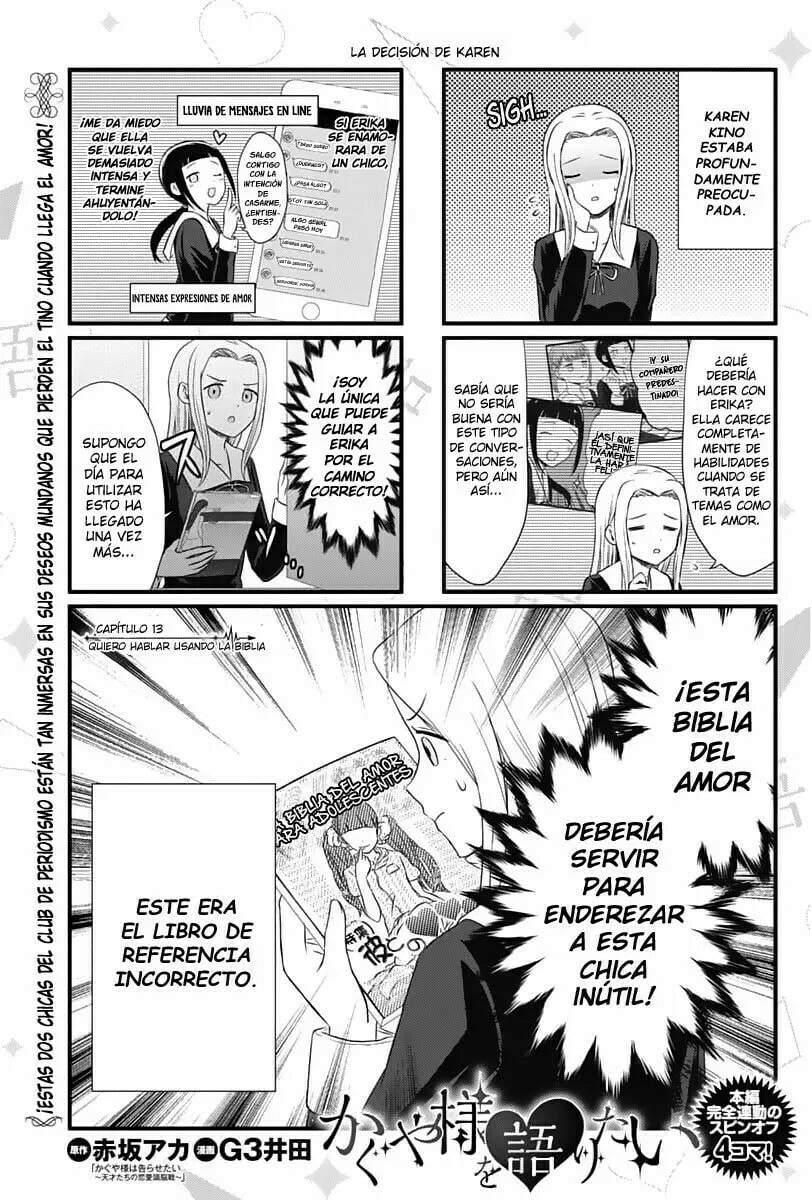 Read Kaguya sama wo Kataritai ES Manga Online