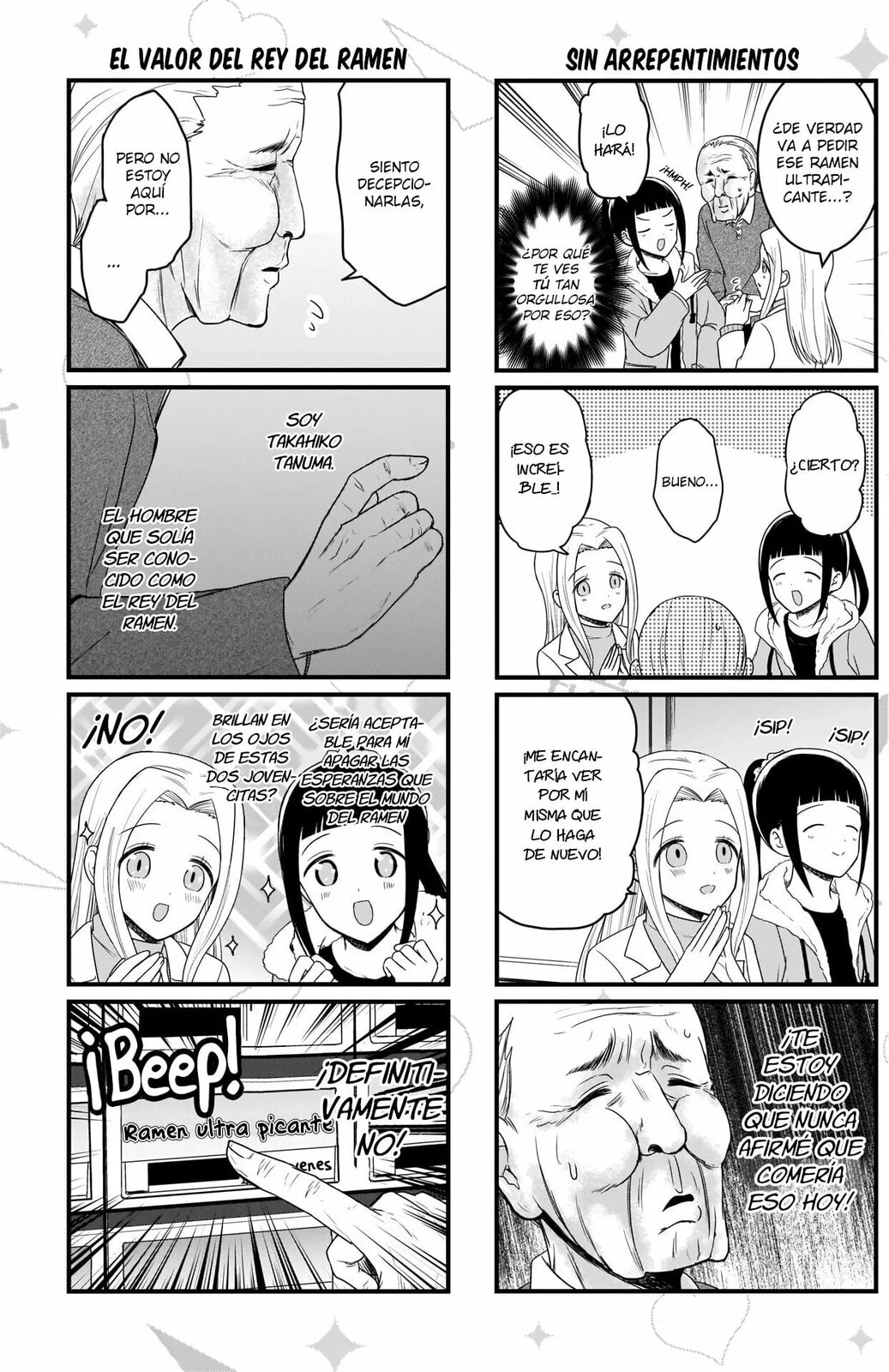 Read Kaguya sama wo Kataritai ES Manga Online