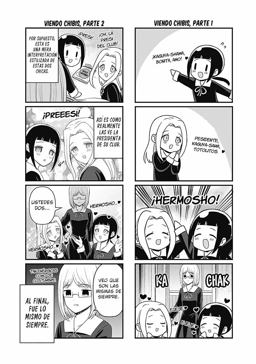 Read Kaguya sama wo Kataritai ES Manga Online