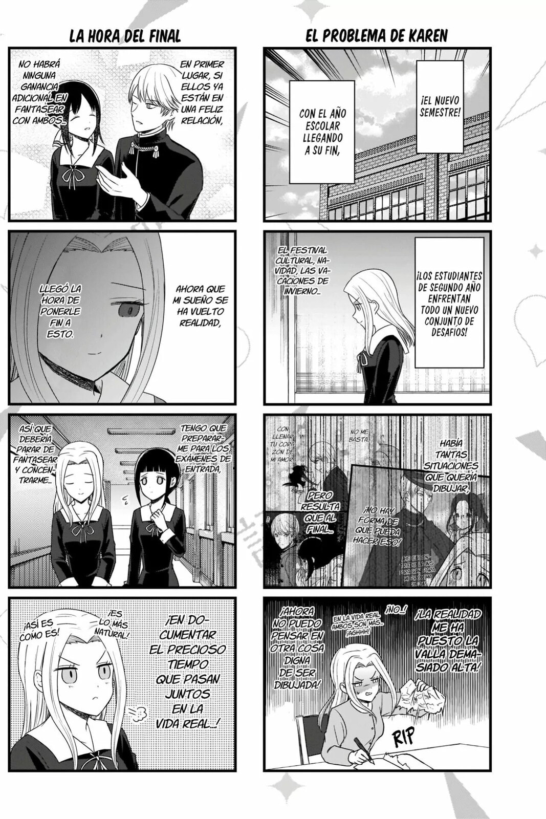 Read Kaguya sama wo Kataritai ES Manga Online