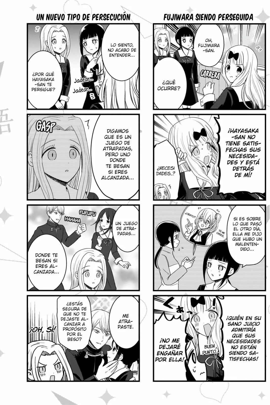 Read Kaguya sama wo Kataritai ES Manga Online