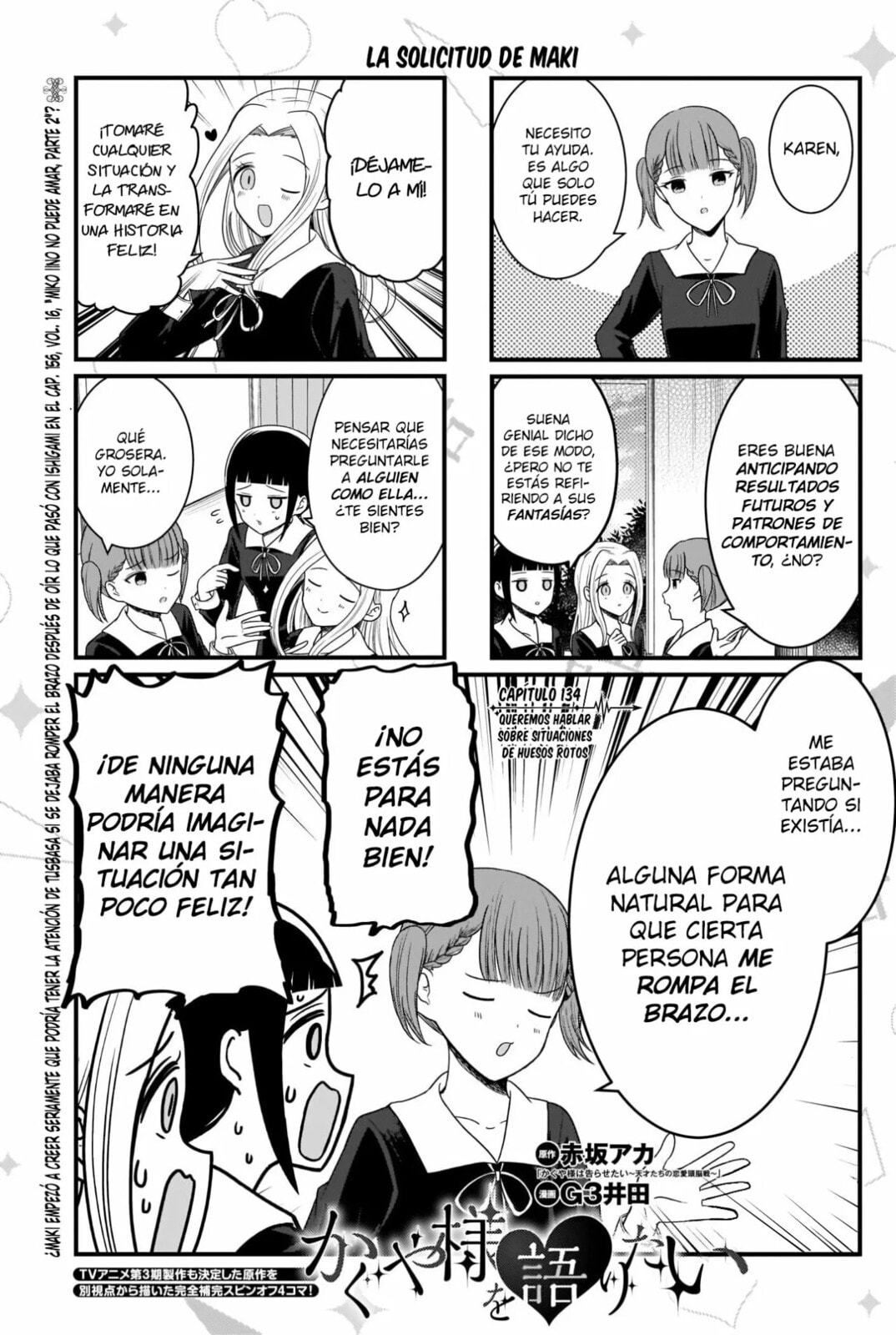 Read Kaguya sama wo Kataritai ES Manga Online