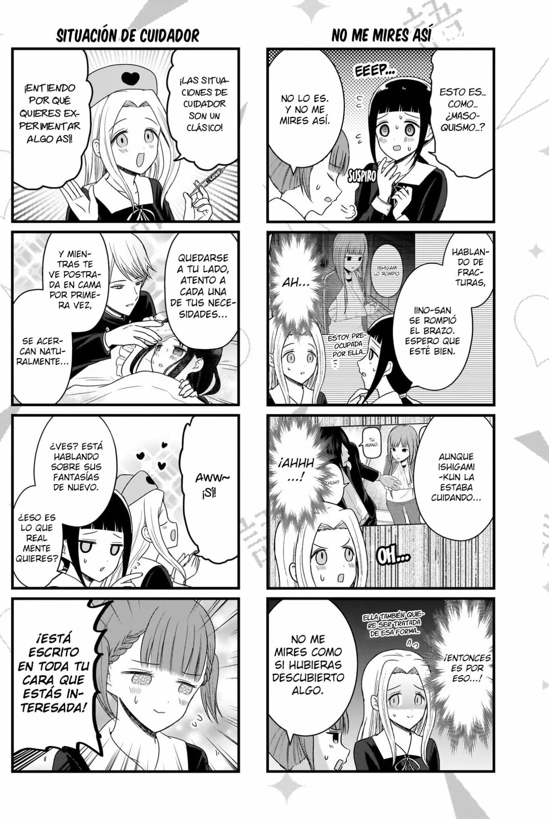 Read Kaguya sama wo Kataritai ES Manga Online