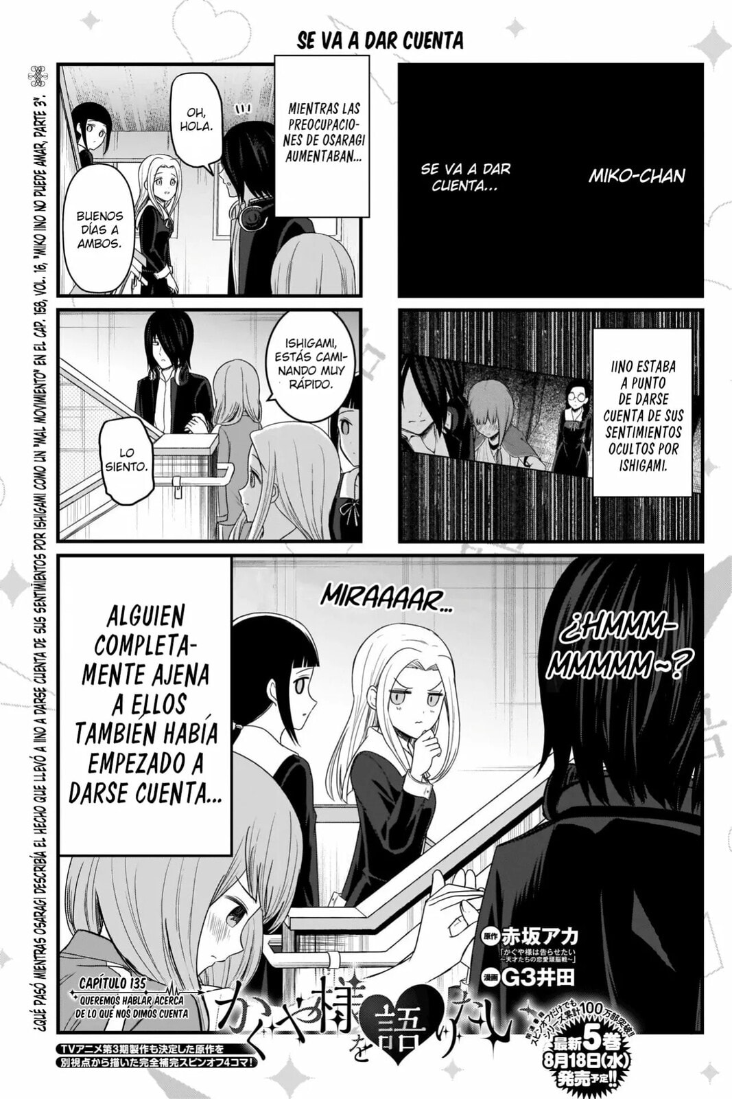 Read Kaguya sama wo Kataritai ES Manga Online
