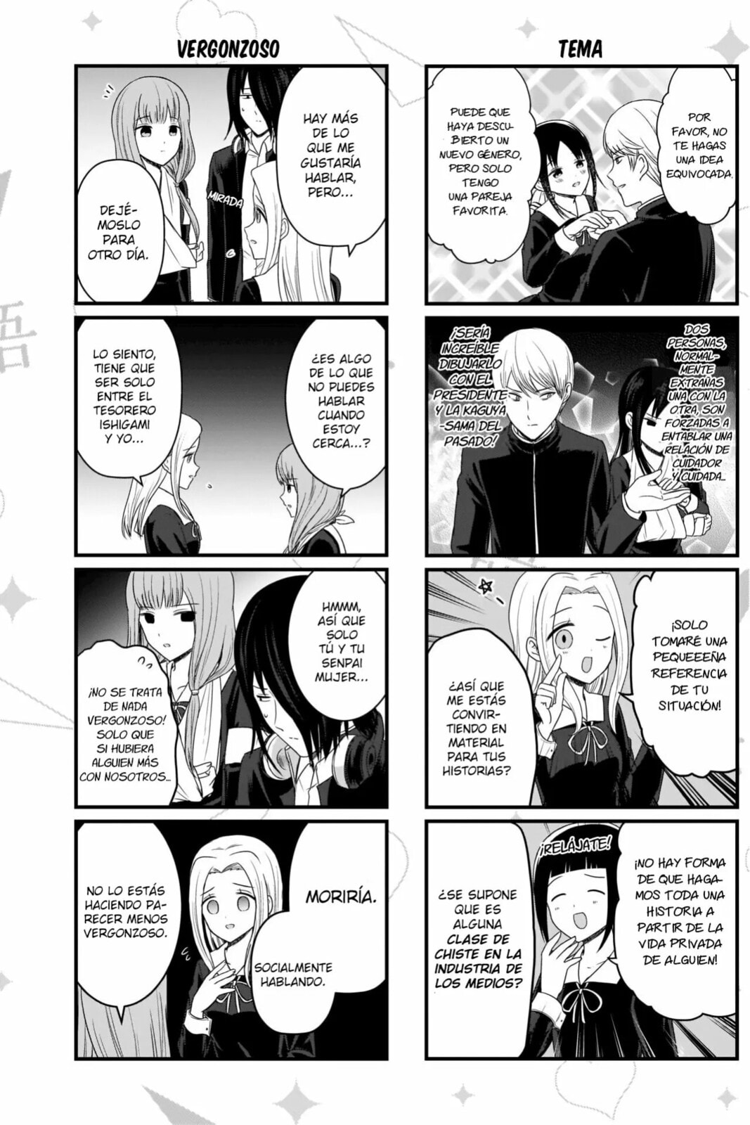 Read Kaguya sama wo Kataritai ES Manga Online