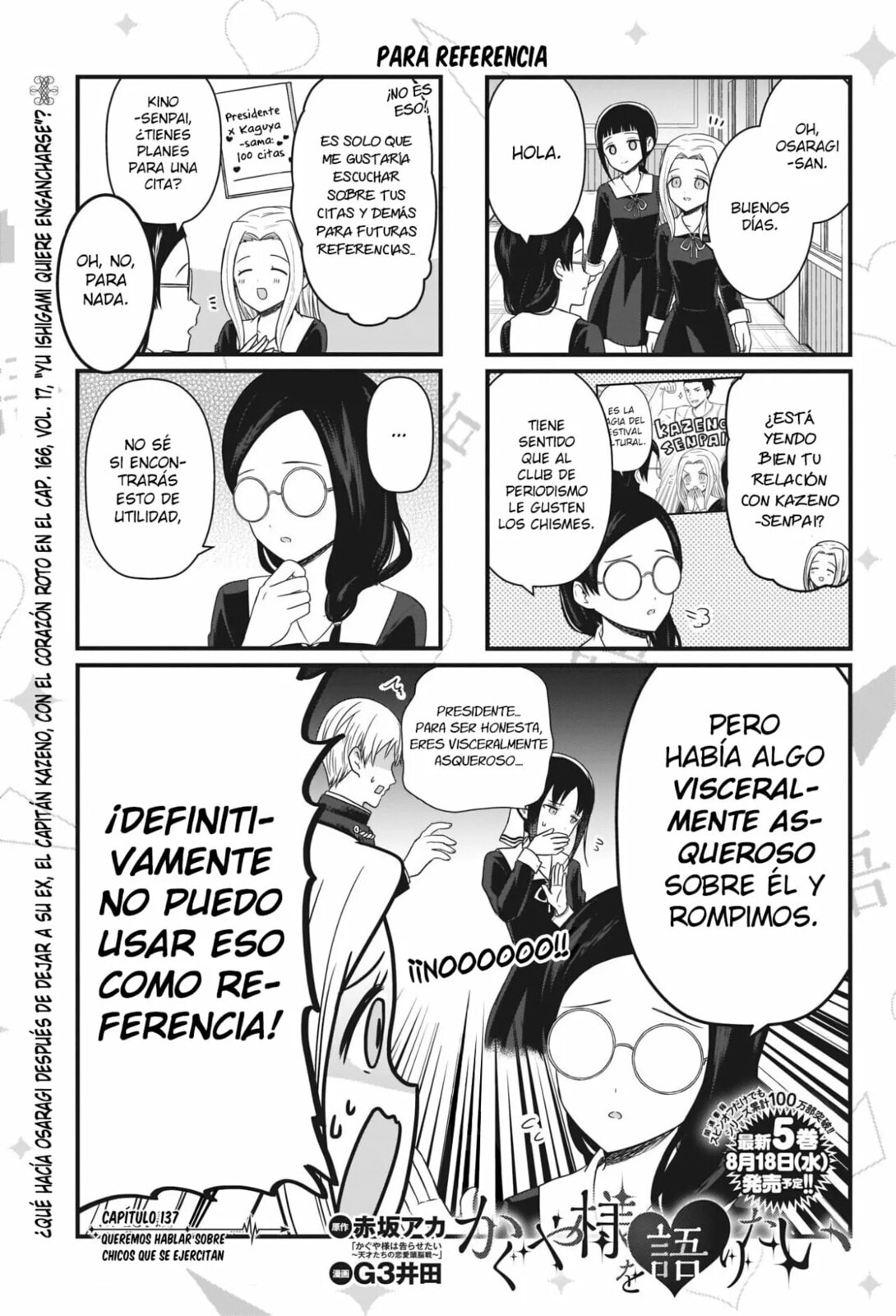 Read Kaguya sama wo Kataritai ES Manga Online