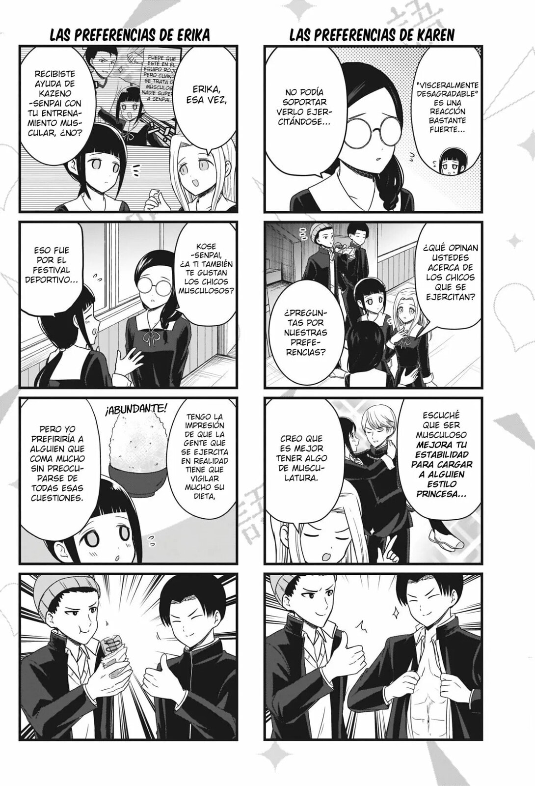 Read Kaguya sama wo Kataritai ES Manga Online