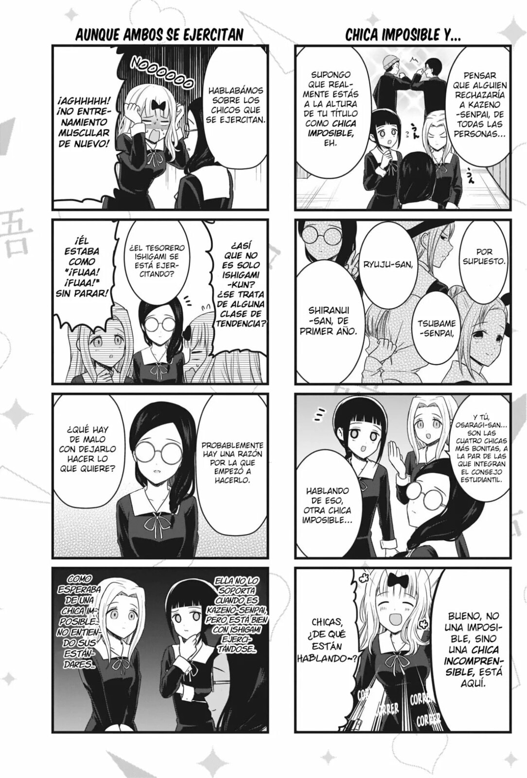 Read Kaguya sama wo Kataritai ES Manga Online