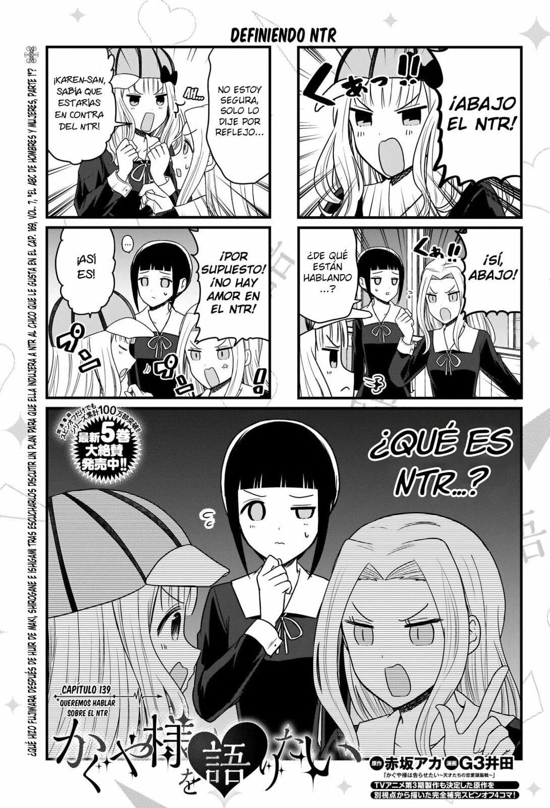 Read Kaguya sama wo Kataritai ES Manga Online