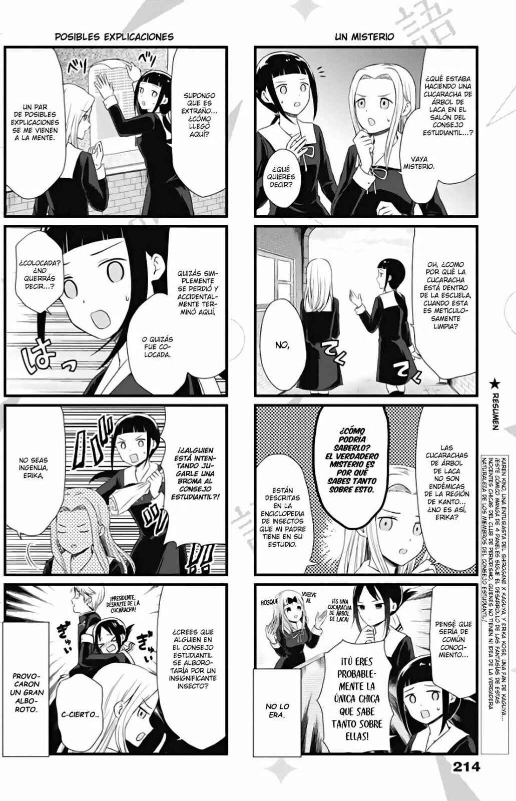 Read Kaguya sama wo Kataritai ES Manga Online