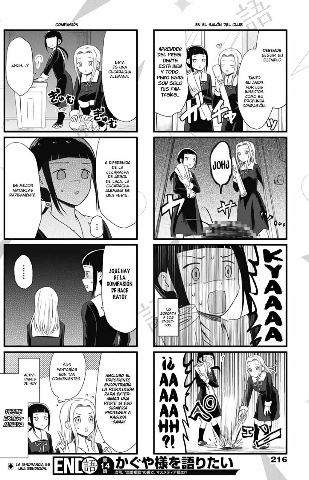 Read Kaguya sama wo Kataritai ES Manga Online