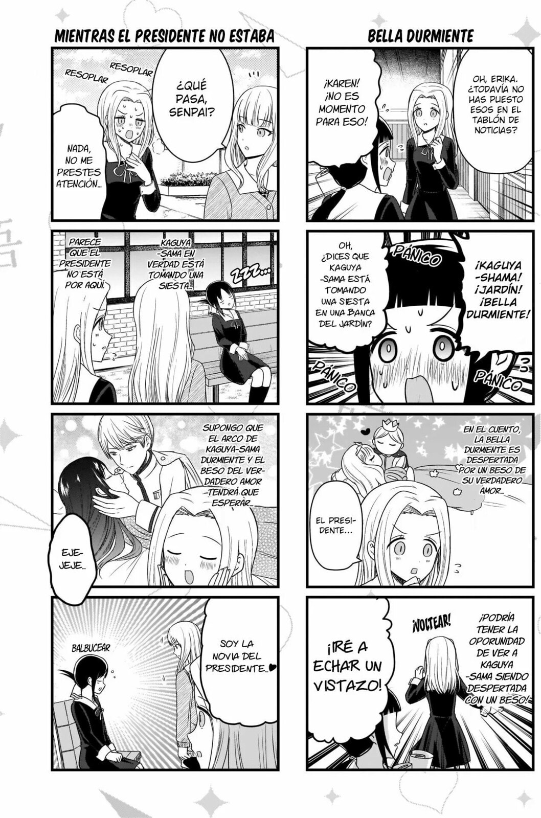 Read Kaguya sama wo Kataritai ES Manga Online