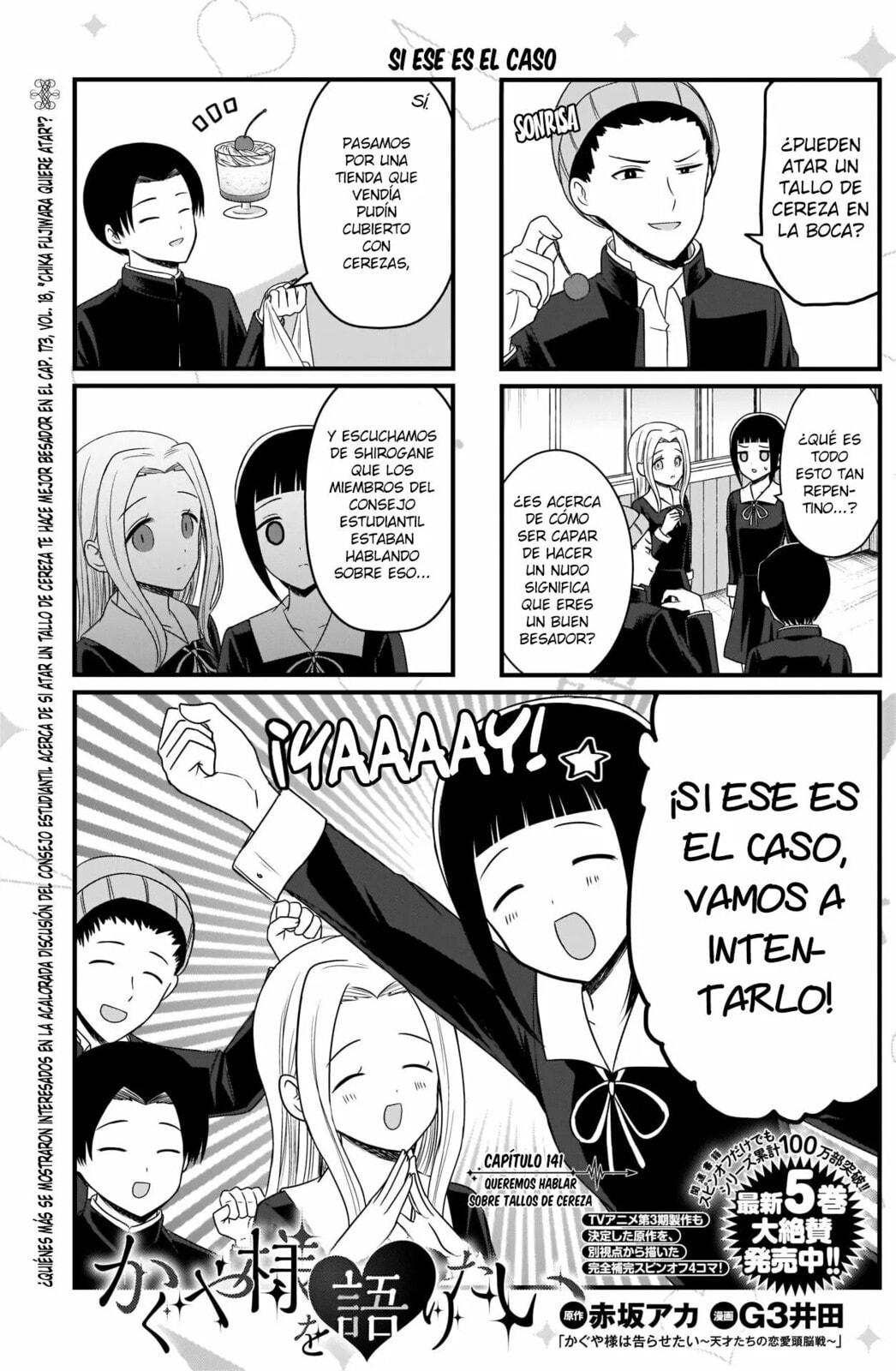 Read Kaguya sama wo Kataritai ES Manga Online