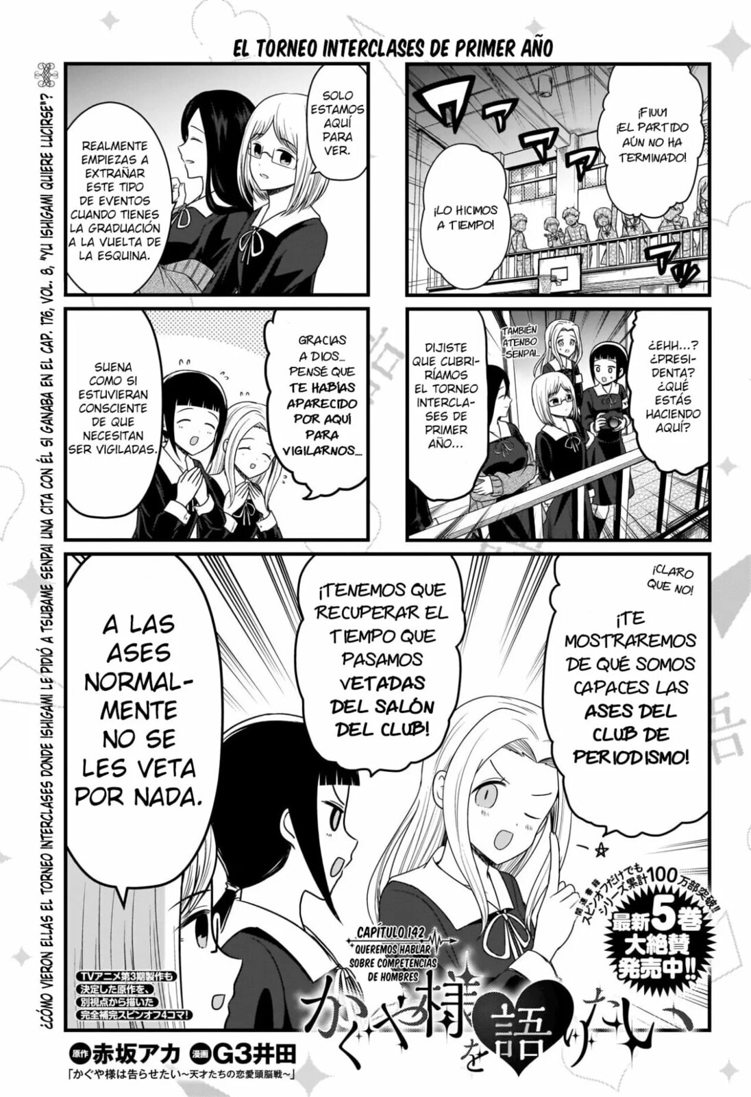 Read Kaguya sama wo Kataritai ES Manga Online