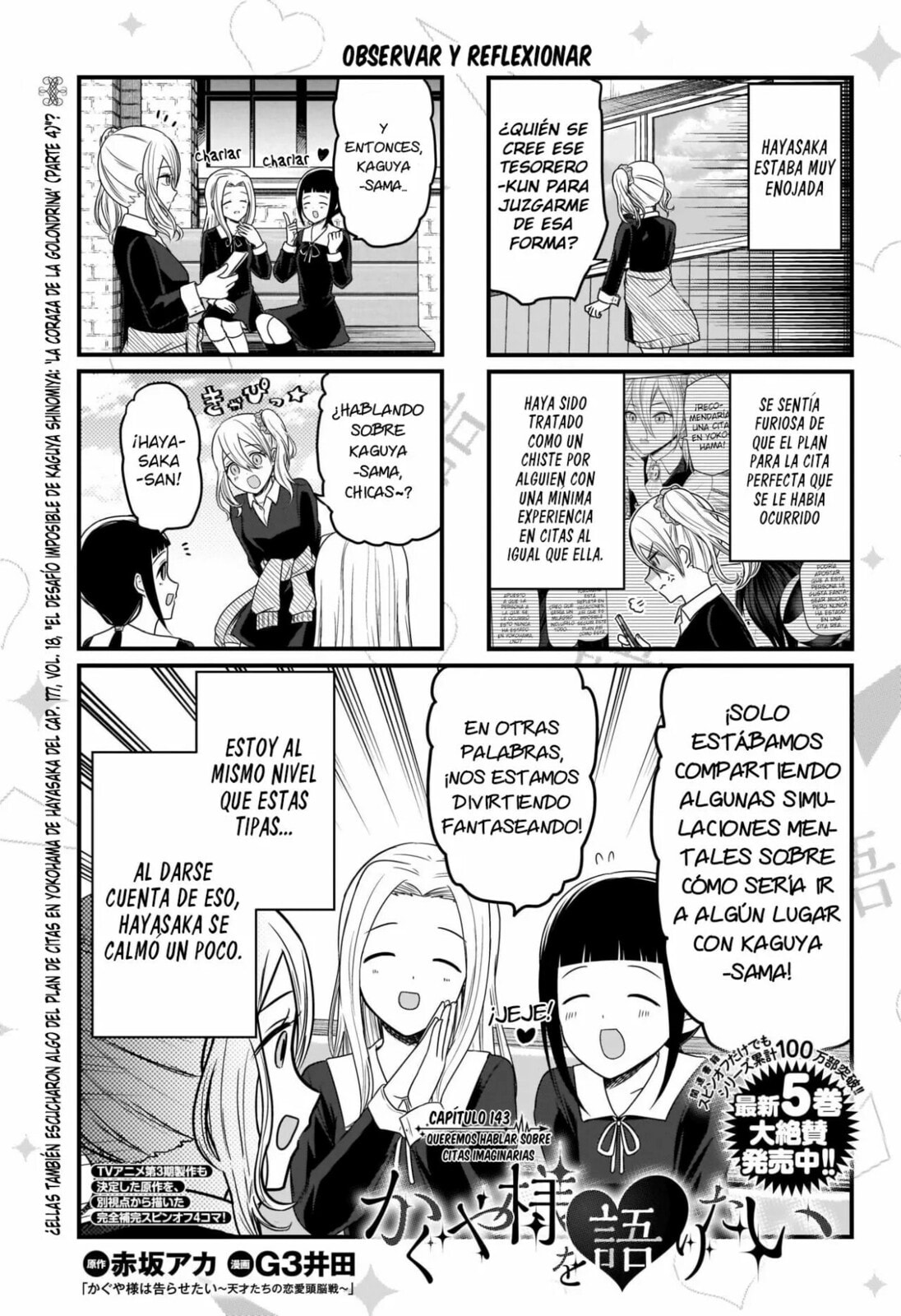 Read Kaguya sama wo Kataritai ES Manga Online