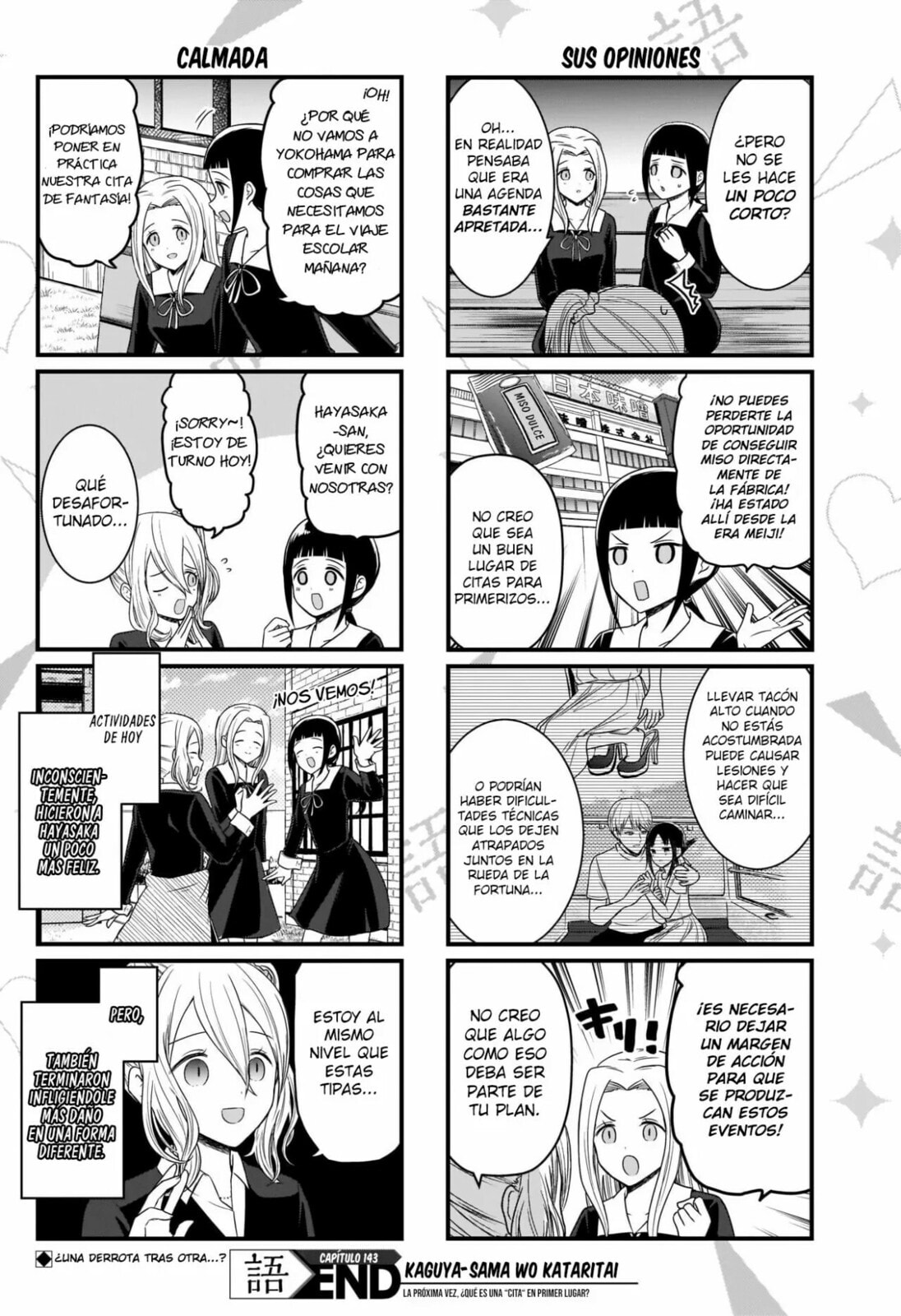 Read Kaguya sama wo Kataritai ES Manga Online