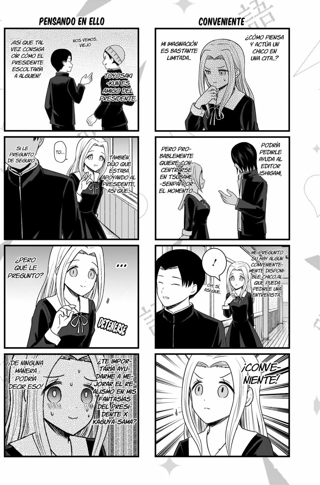 Read Kaguya sama wo Kataritai ES Manga Online