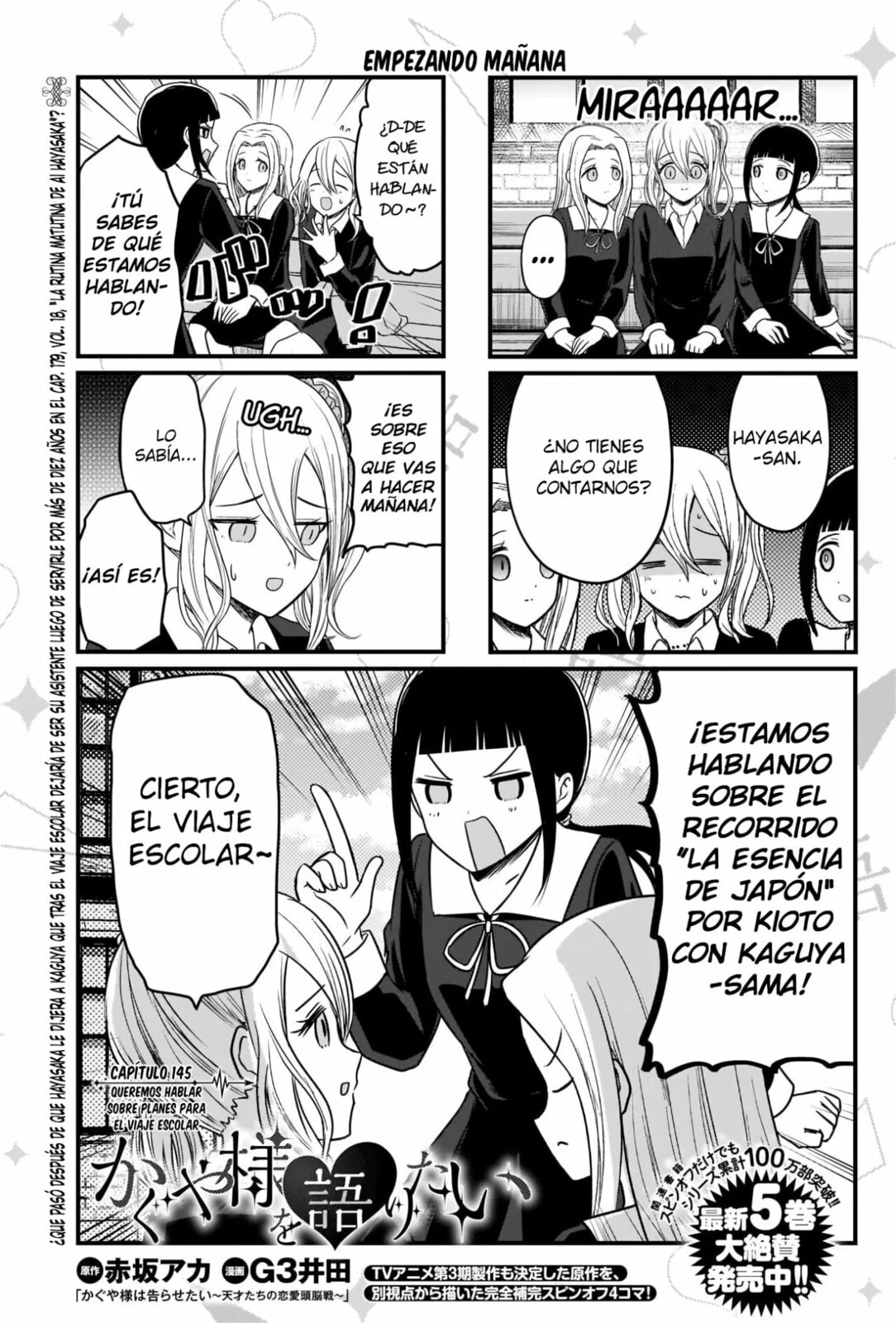 Read Kaguya sama wo Kataritai ES Manga Online