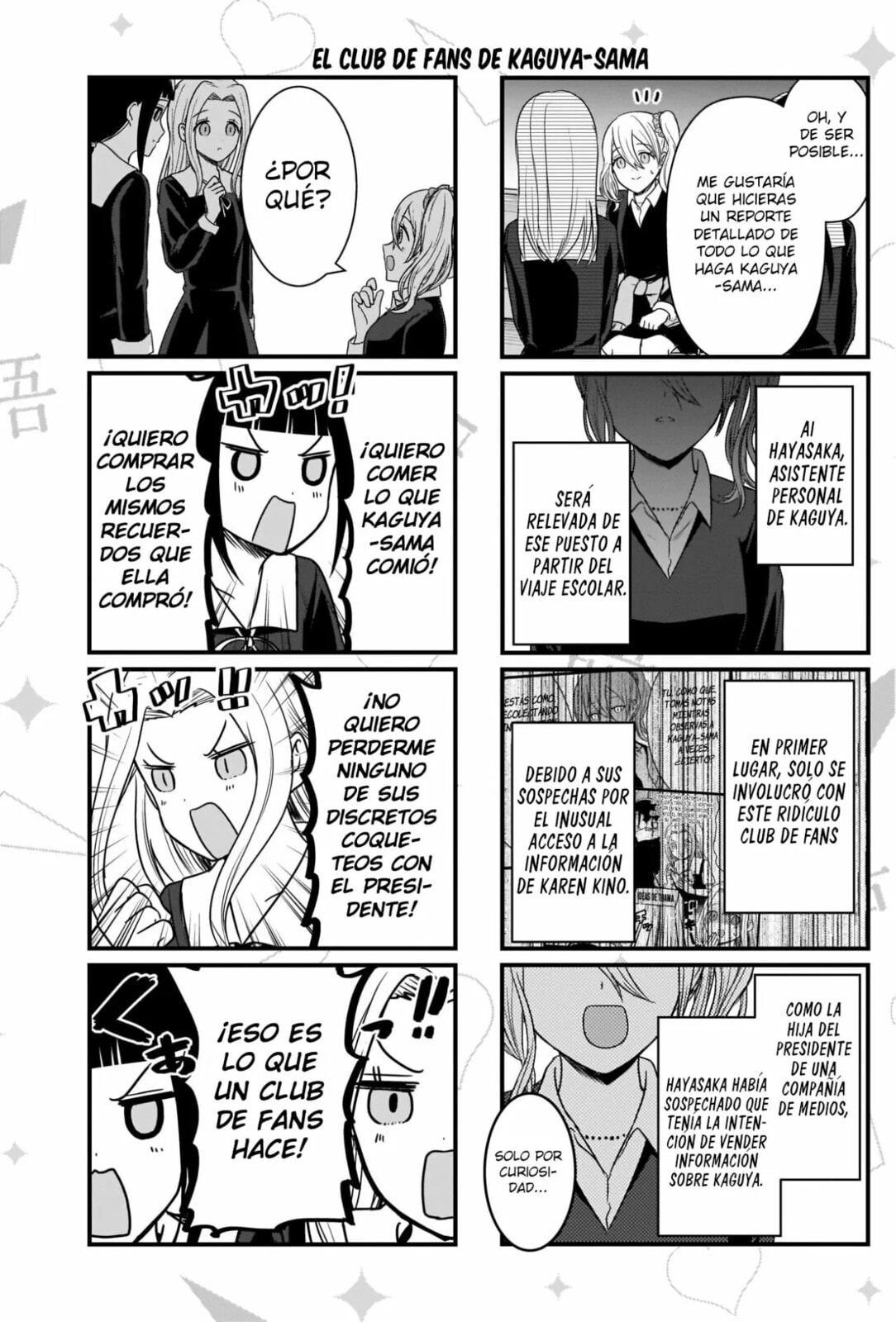 Read Kaguya sama wo Kataritai ES Manga Online