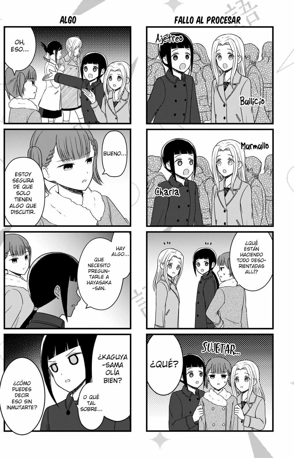 Read Kaguya sama wo Kataritai ES Manga Online