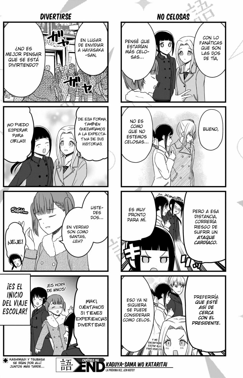 Read Kaguya sama wo Kataritai ES Manga Online