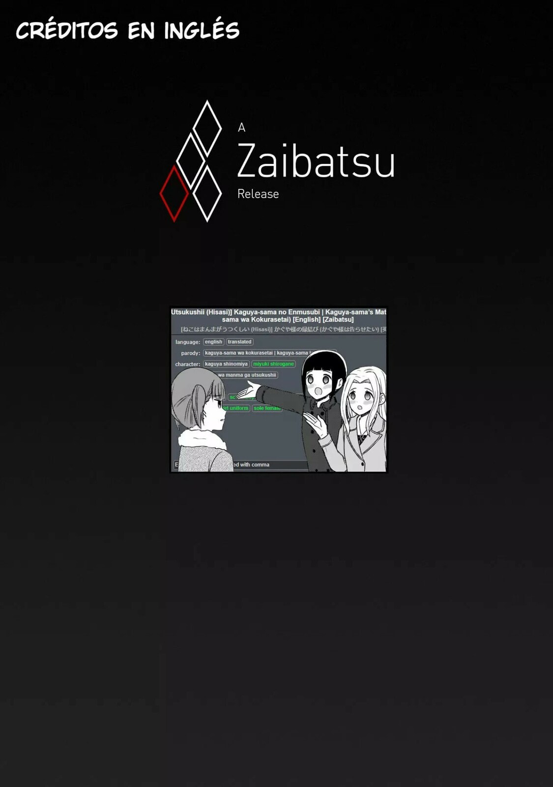 Read Kaguya sama wo Kataritai ES Manga Online