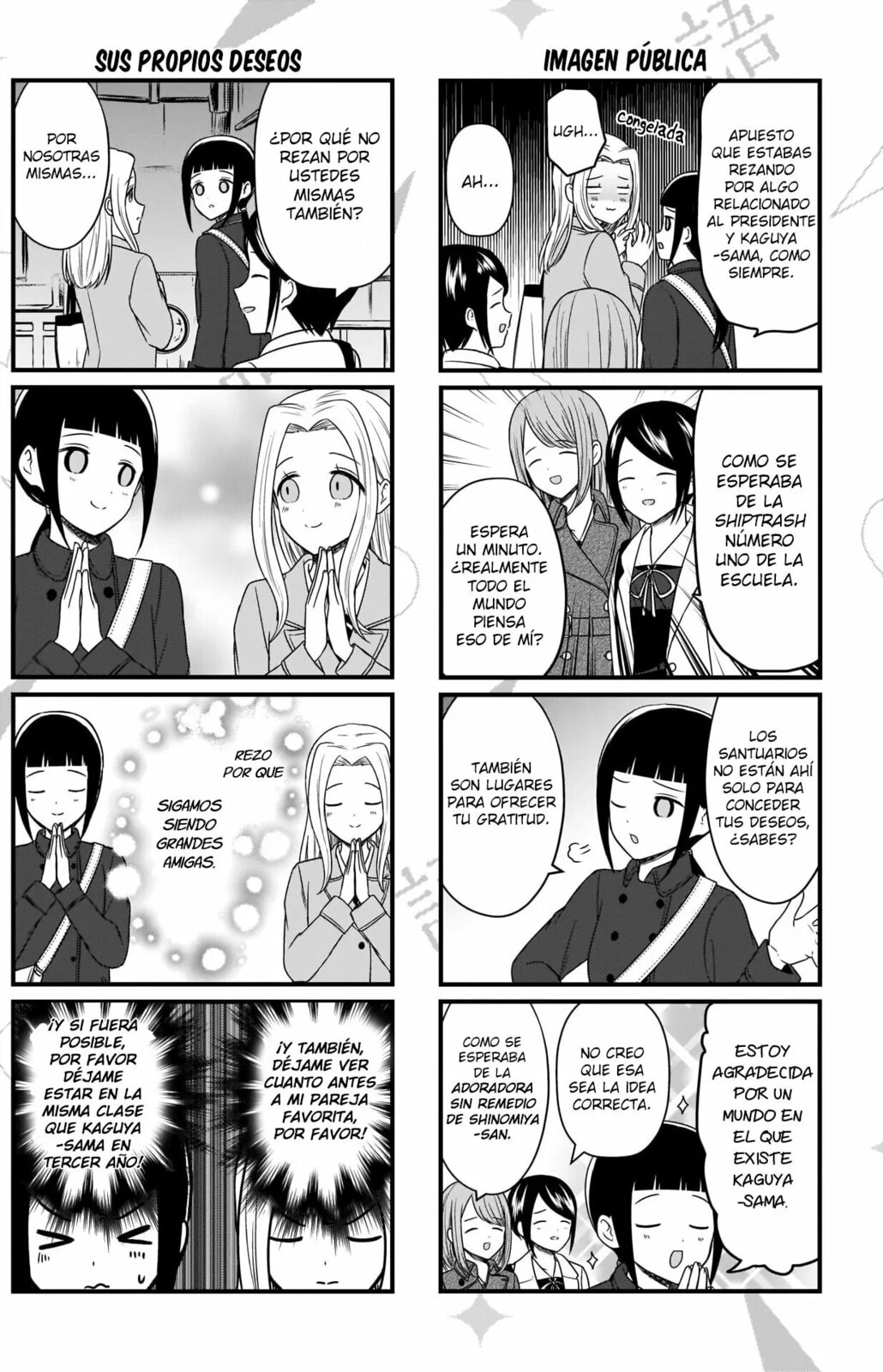 Read Kaguya sama wo Kataritai ES Manga Online