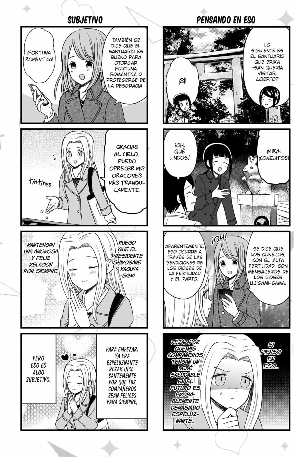 Read Kaguya sama wo Kataritai ES Manga Online