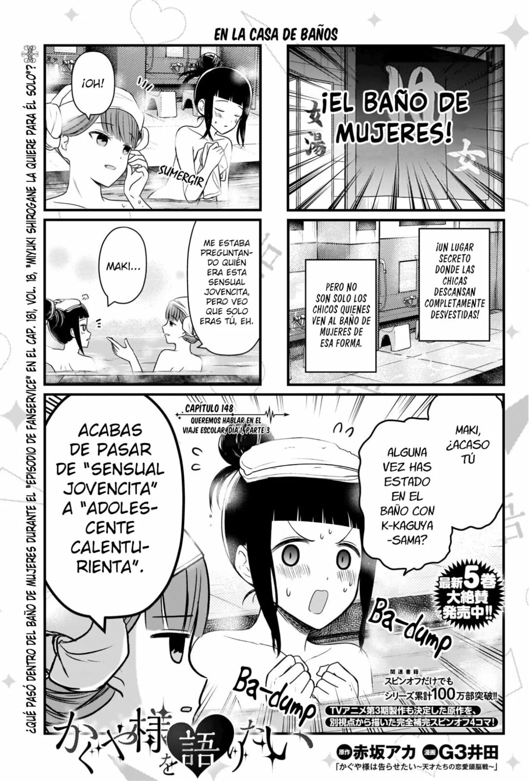 Read Kaguya sama wo Kataritai ES Manga Online