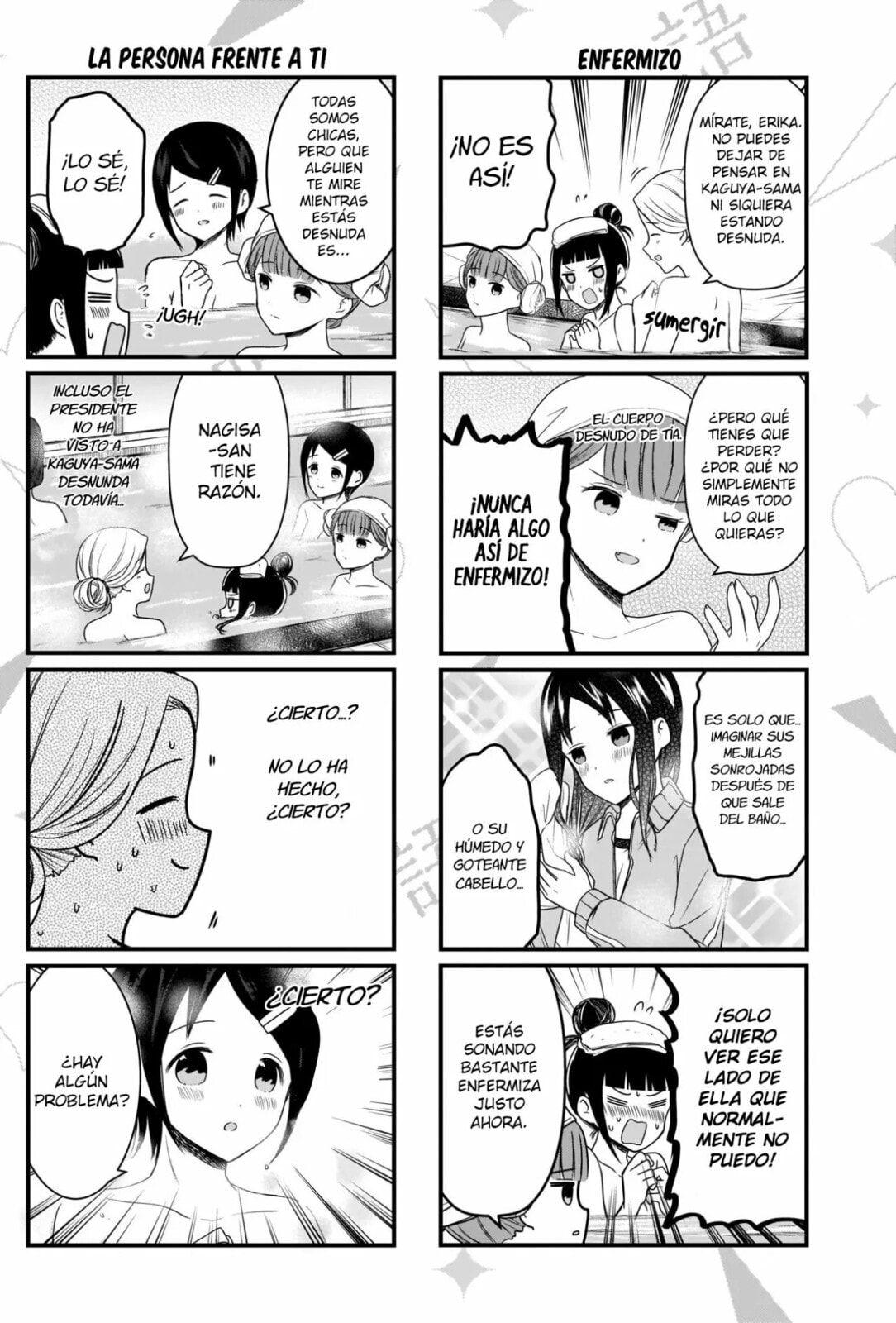 Read Kaguya sama wo Kataritai ES Manga Online