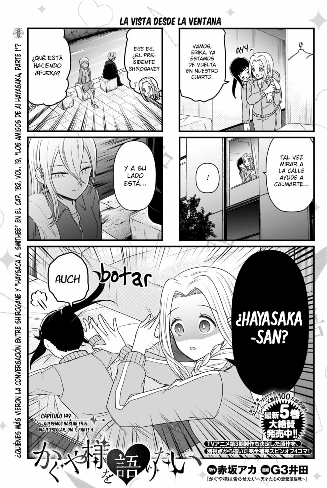 Read Kaguya sama wo Kataritai ES Manga Online