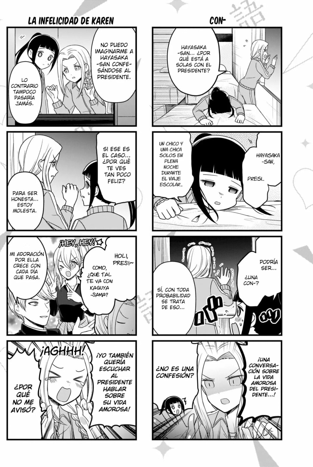 Read Kaguya sama wo Kataritai ES Manga Online