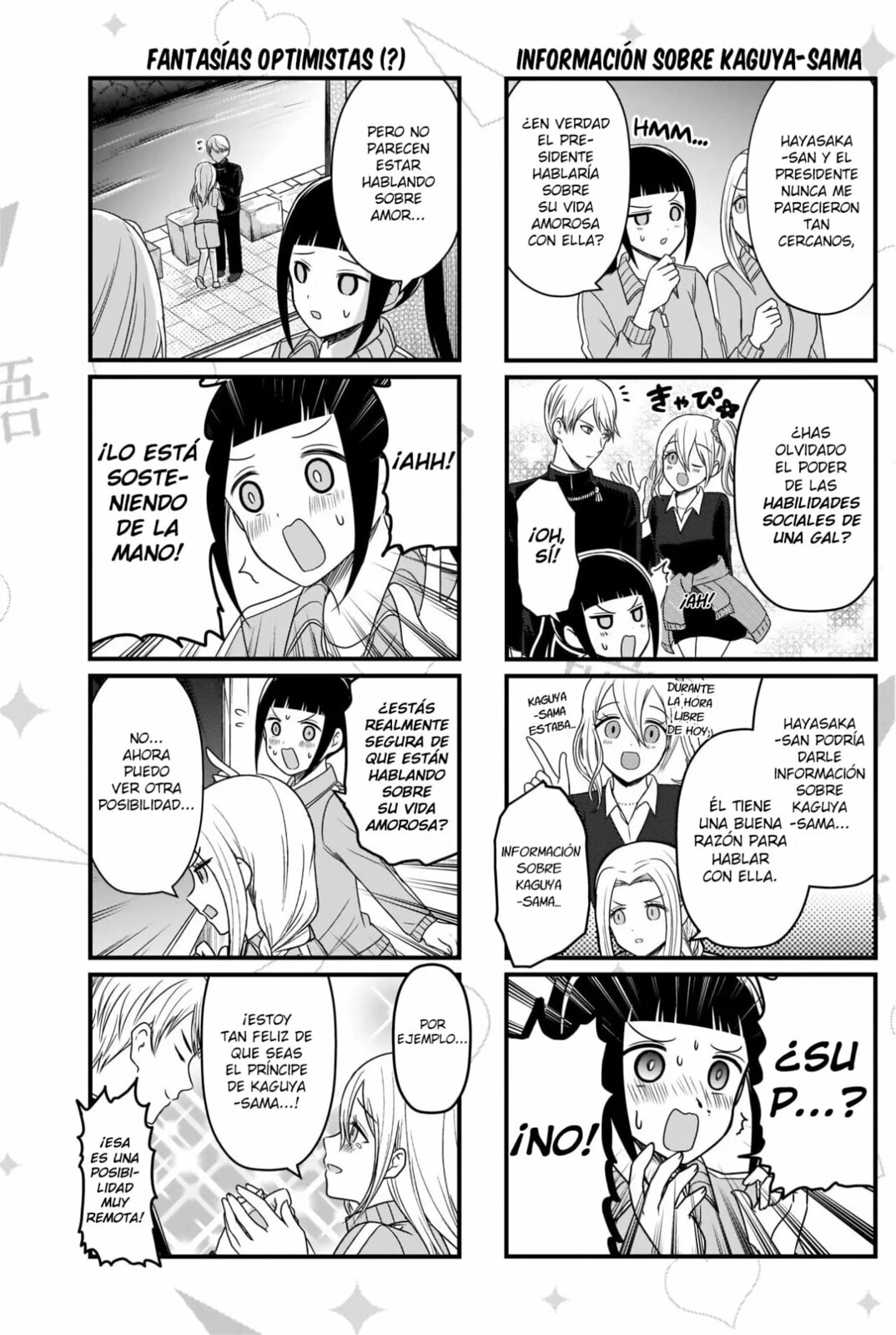 Read Kaguya sama wo Kataritai ES Manga Online