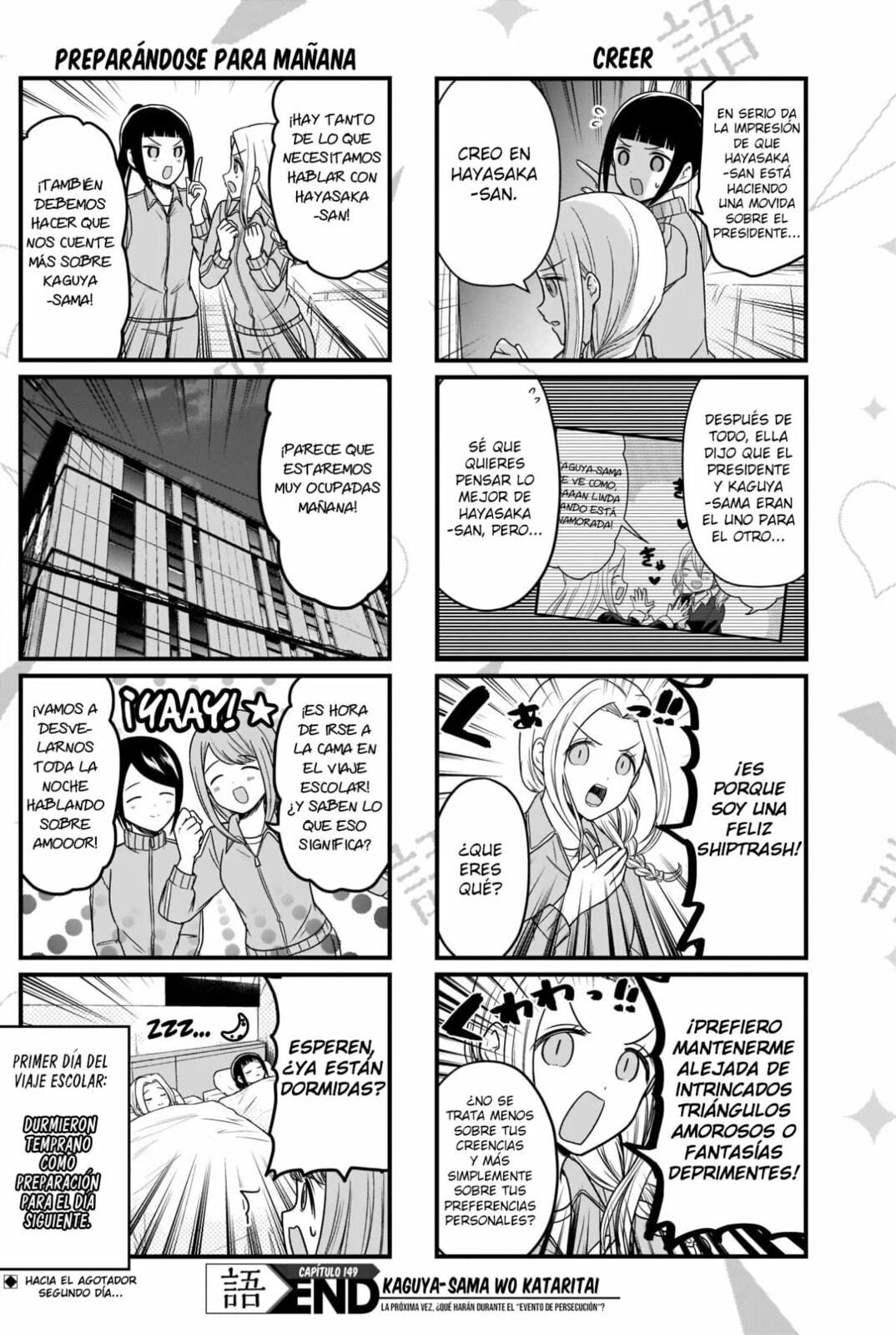 Read Kaguya sama wo Kataritai ES Manga Online