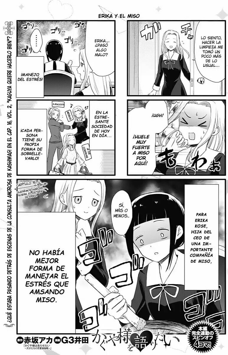 Read Kaguya sama wo Kataritai ES Manga Online